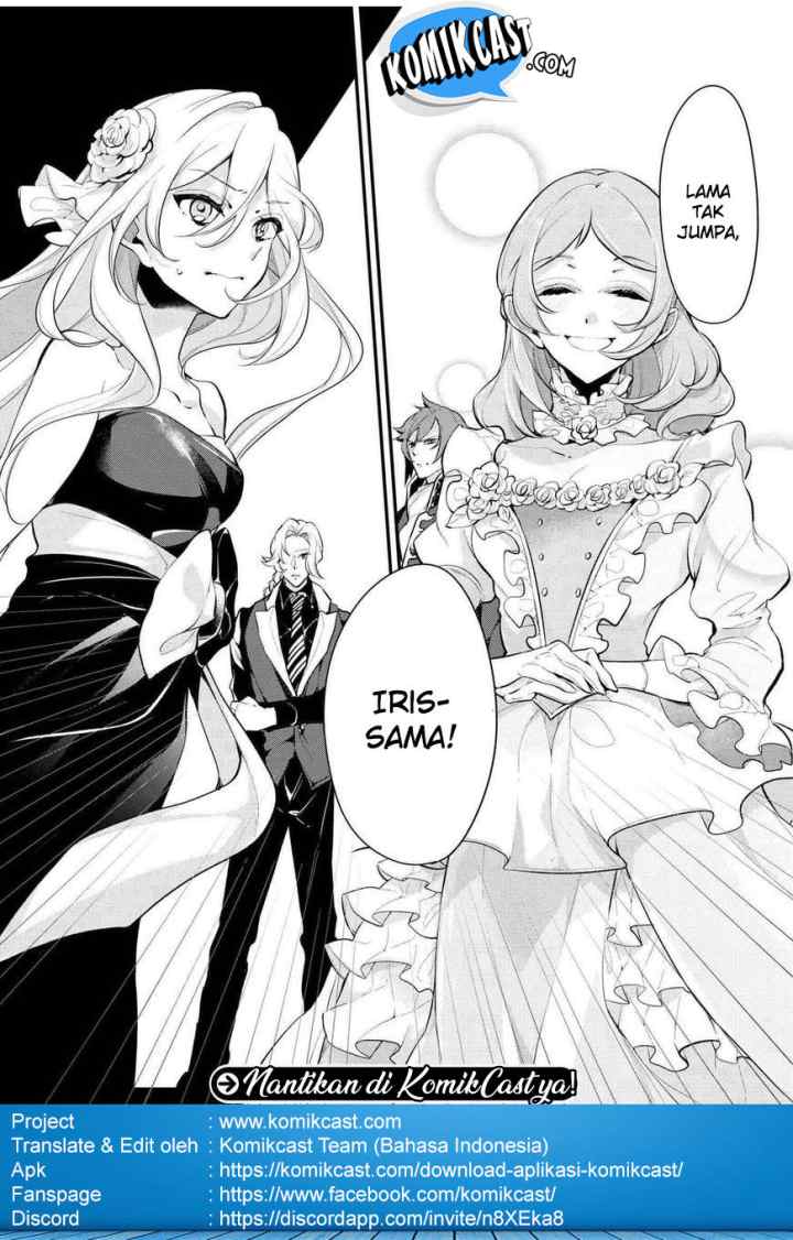 Koushaku Reijou no Tashinami chapter 28 halaman 19