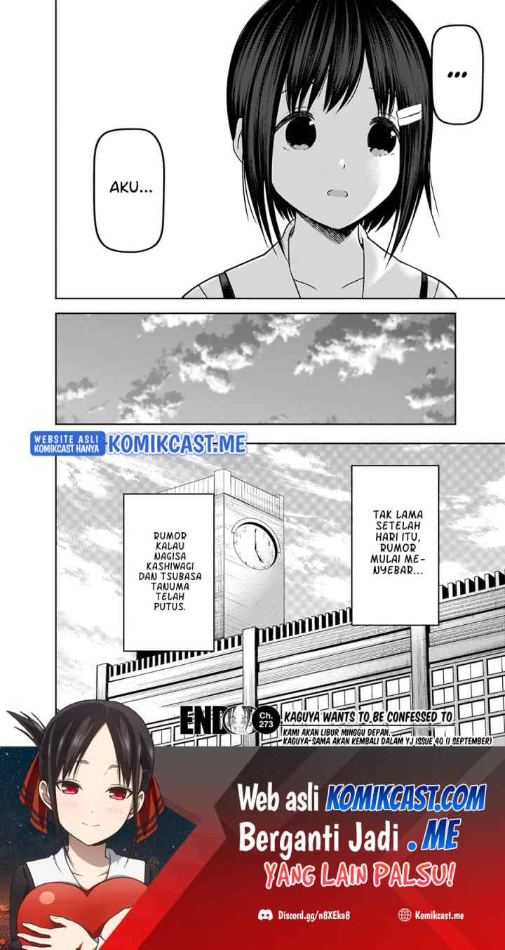 Kaguya-sama wa Kokurasetai: Tensai-tachi no Renai Zunousen chapter 273 halaman 19
