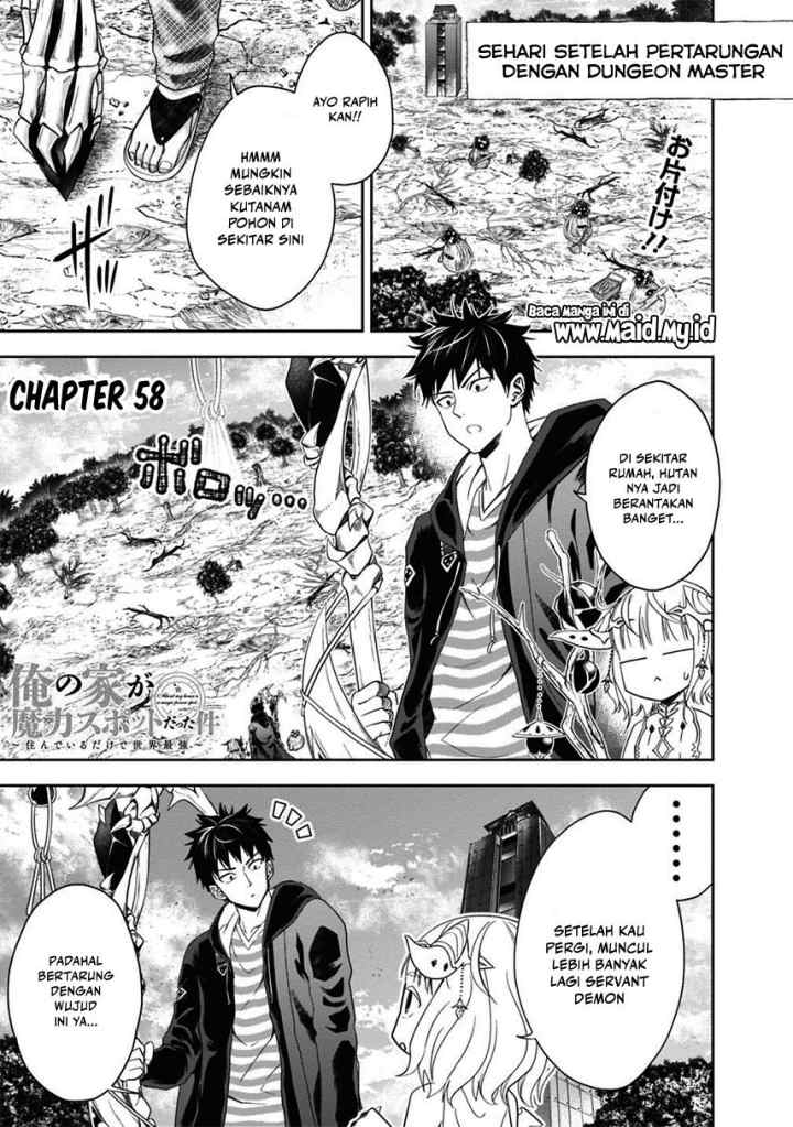 Ore No Ie Ga Maryoku Spot Datta Ken: Sundeiru Dake De Sekai Saikyou chapter 58 halaman 4