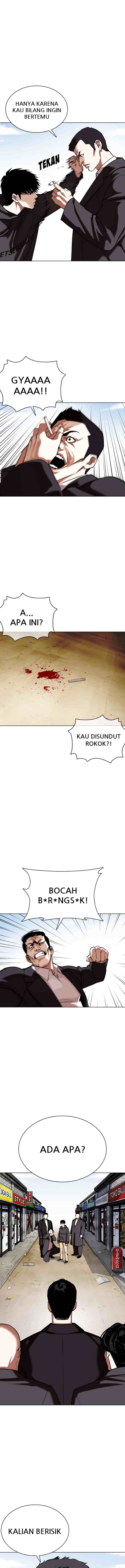 Lookism chapter 355 halaman 16