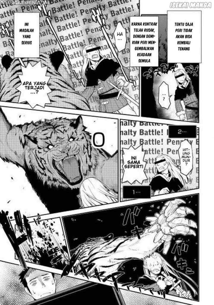 Toaru Ossan no VRMMO Katsudouki chapter 7 halaman 15
