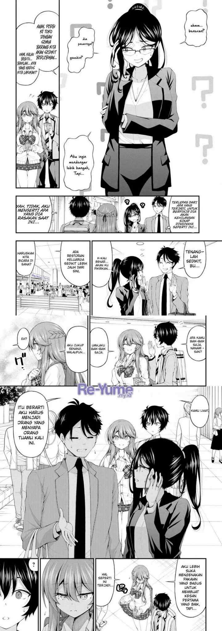 Inkya no Boku ni Batsu Game ni Kokuhaku Shitekita Hazu no Gyaru ga, Doumitemo Boku ni Betahore Desu chapter 14 halaman 10