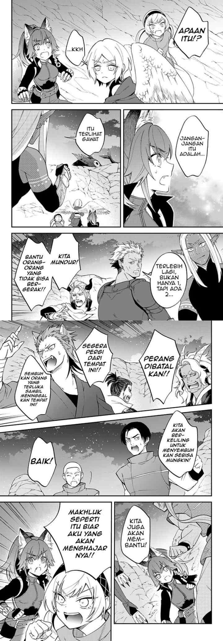 Tensei Shitara Slime Datta Ken Ibun: Makoku Gurashi no Trinity chapter 39 halaman 4