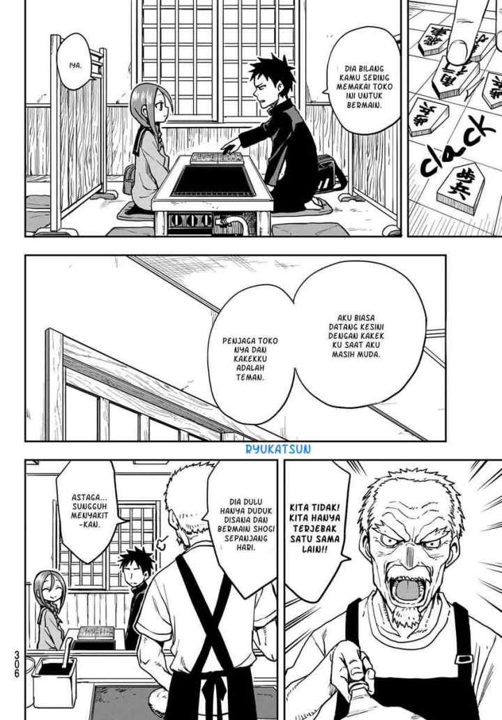 Soredemo Ayumu wa Yosetekuru chapter 53 halaman 5