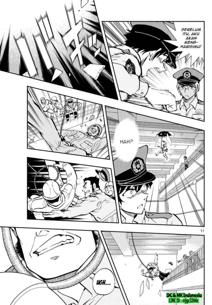 Wild Police Story chapter 2 halaman 11