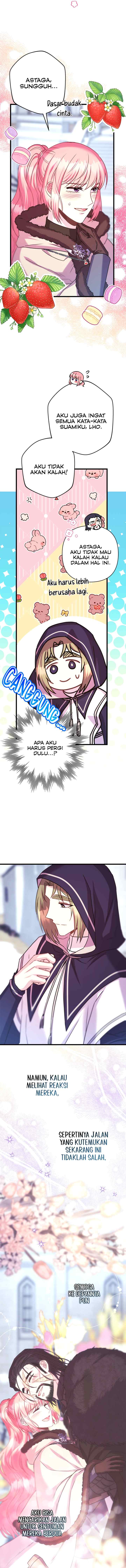 Anyway, It Is A Ropan chapter 85 halaman 17