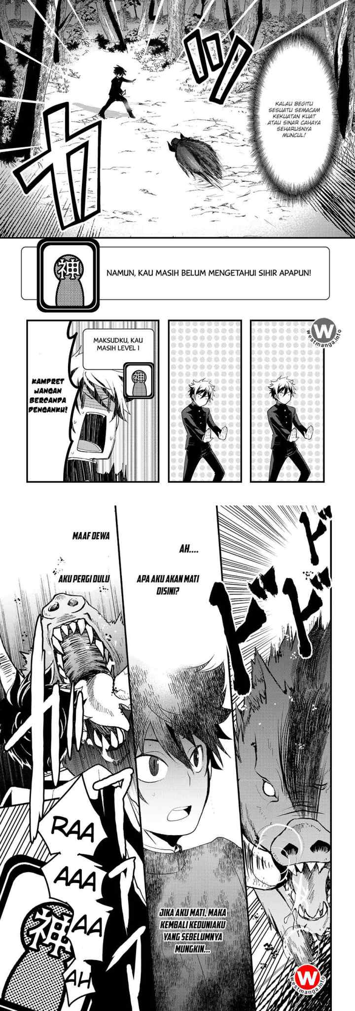 Suterare Yuusha wa Kitakuchuu chapter 1 halaman 11