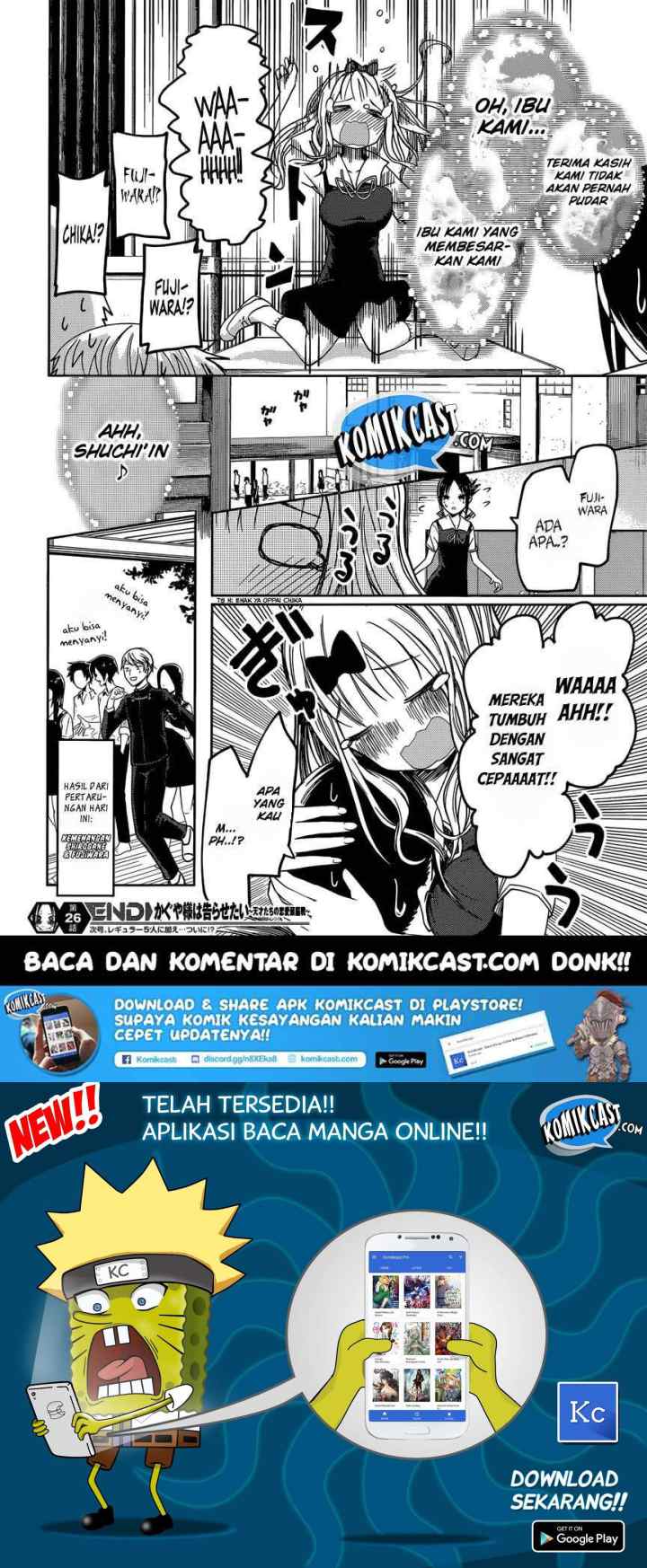 Kaguya-sama wa Kokurasetai: Tensai-tachi no Renai Zunousen chapter 36 halaman 11