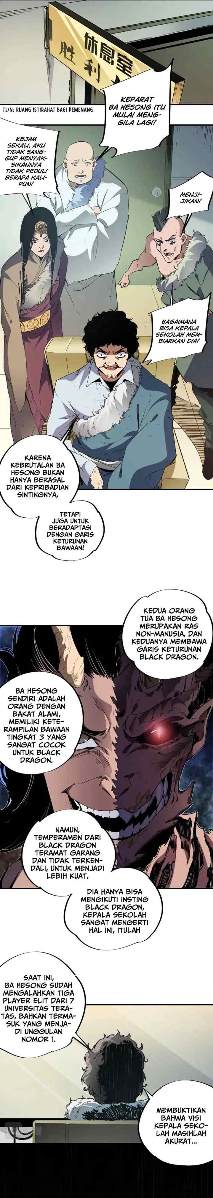 God Killer chapter 30 halaman 5