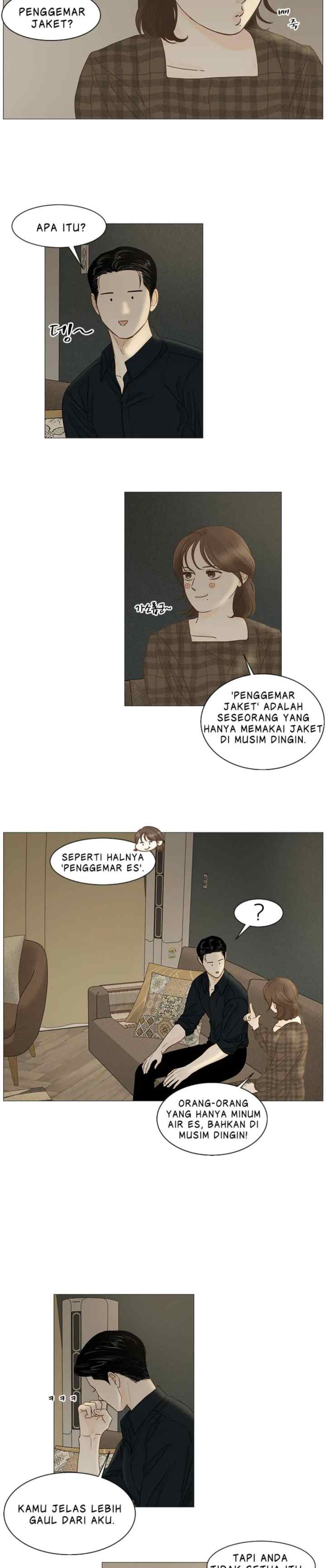 Let's Go To Work Tomorrow! chapter 52 halaman 14