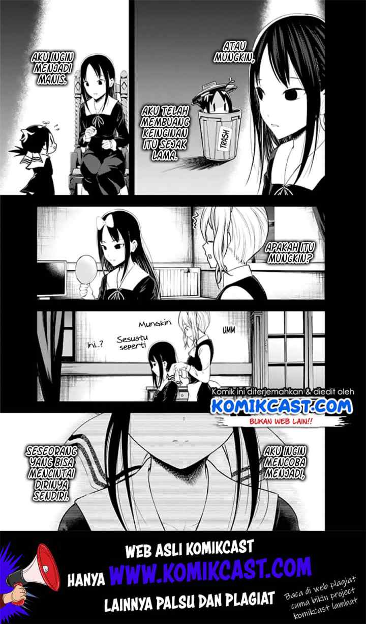 Kaguya-sama wa Kokurasetai: Tensai-tachi no Renai Zunousen chapter 151 halaman 16
