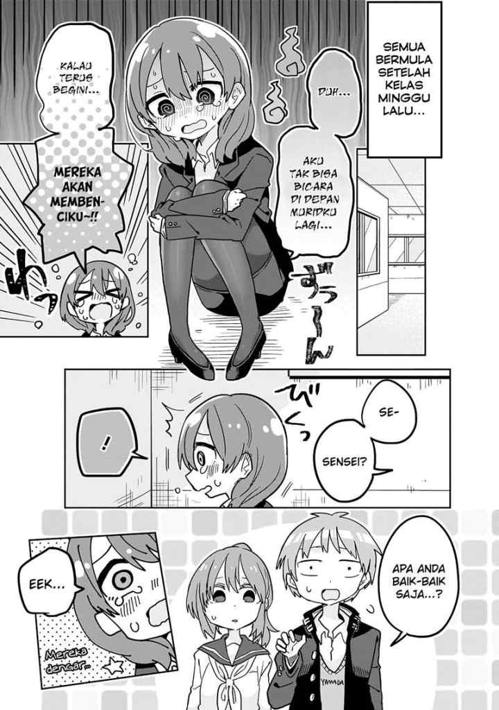Osasete! My Teacher chapter 1 halaman 4