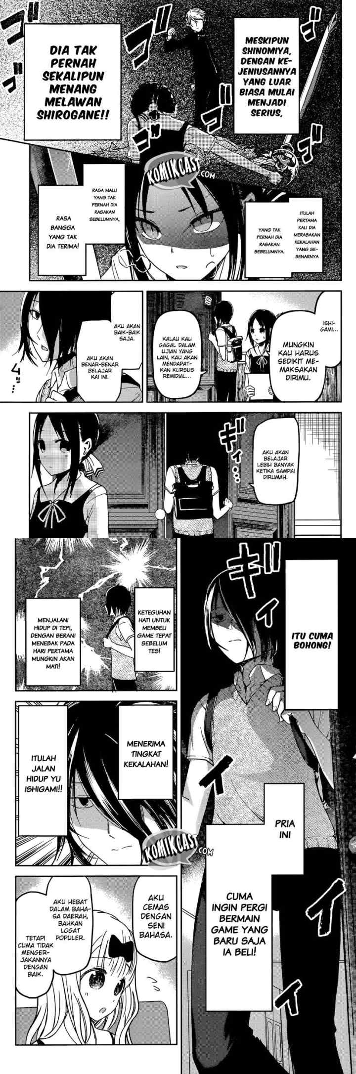 Kaguya-sama wa Kokurasetai: Tensai-tachi no Renai Zunousen chapter 31 halaman 4