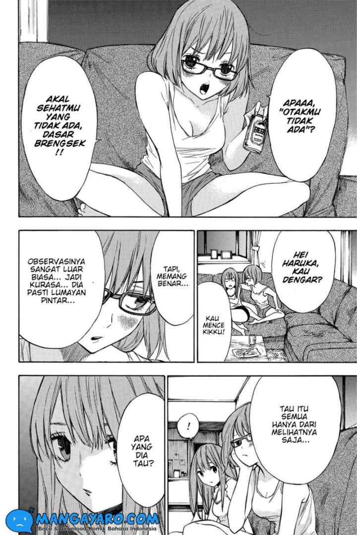 Hone Ga Kusaru Made chapter 15 halaman 5