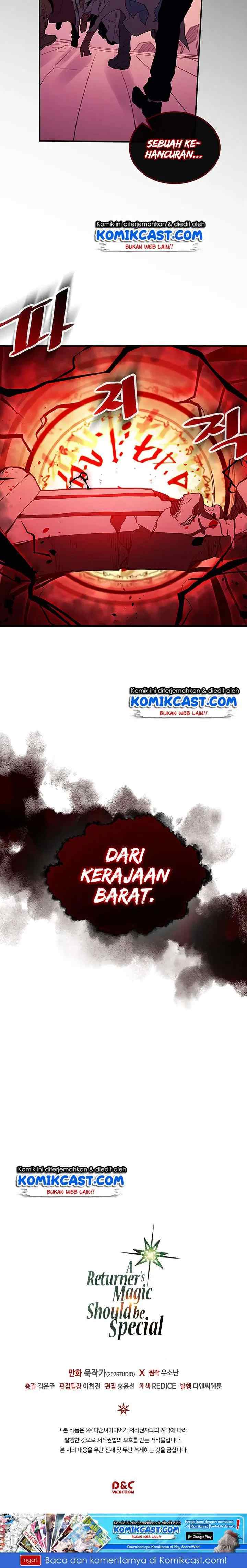 A Returner's Magic Should Be Special chapter 80 halaman 16