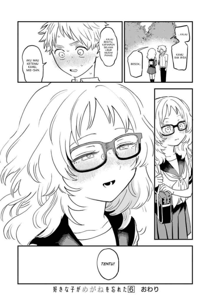 Sukinako ga Megane wo Wasureta chapter 68 halaman 15