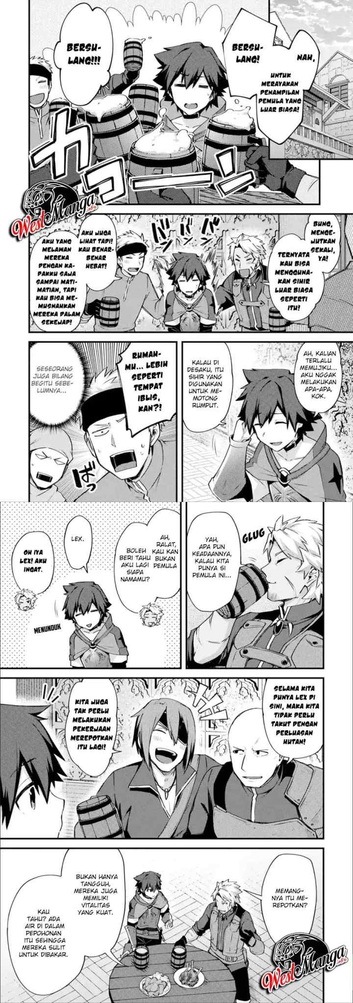 Nido Tensei Shita Shounen wa S Rank Boukensha Toshite Heion ni Sugosu-zense ga kenja de eiyuu datta boku wa raisede wa jimini ikiru chapter 16 halaman 6