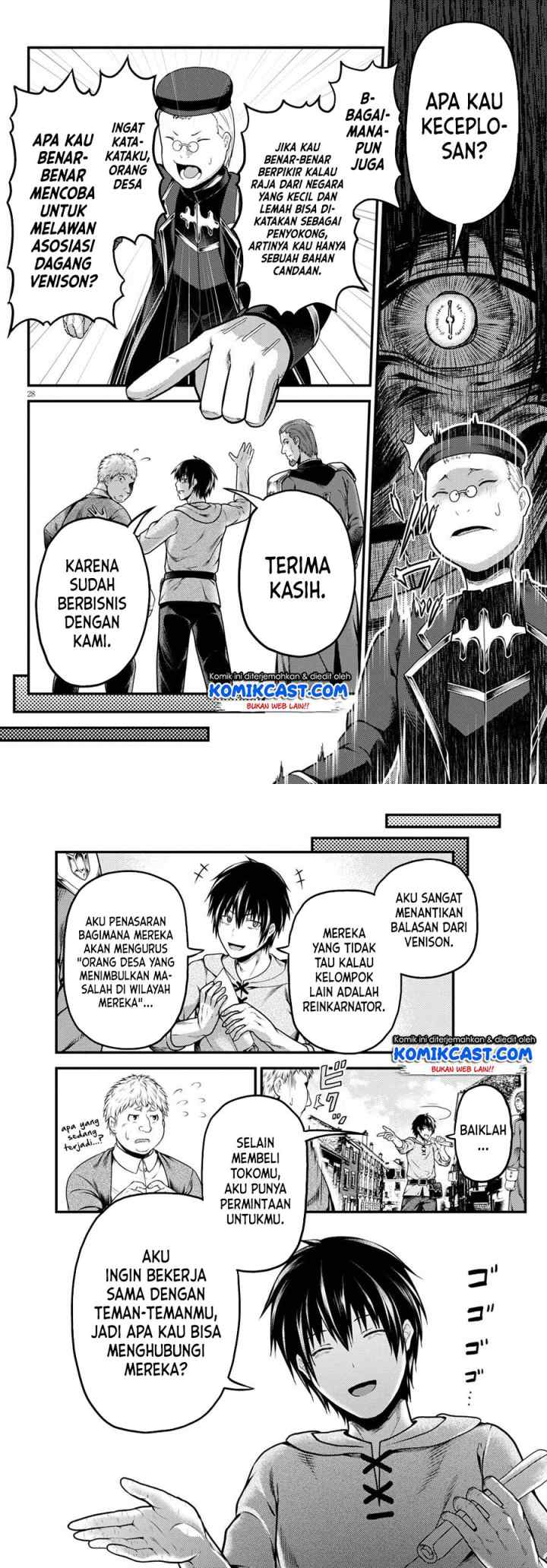 Murabito desu ga Nani ka? chapter 51 halaman 15