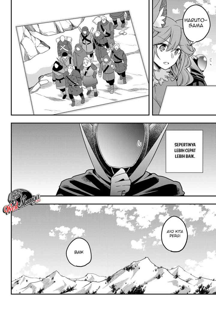 Jitsu wa Ore, Saikyou deshita? chapter 19.1 halaman 16
