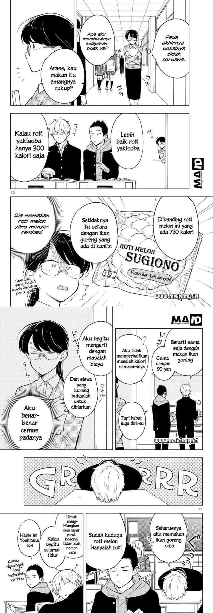 Sensei wa Koi wo Oshierarenai chapter 10 halaman 7