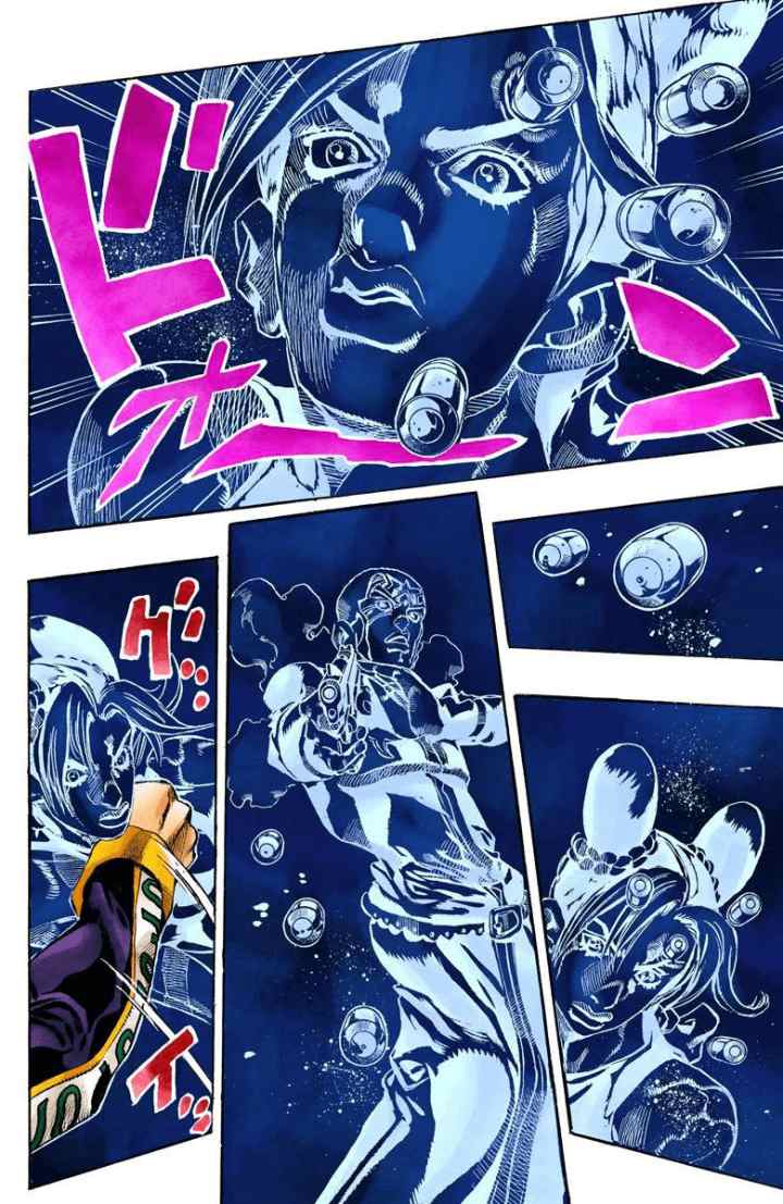 JoJo no Kimyou na Bouken - Stone Ocean chapter 147 halaman 11