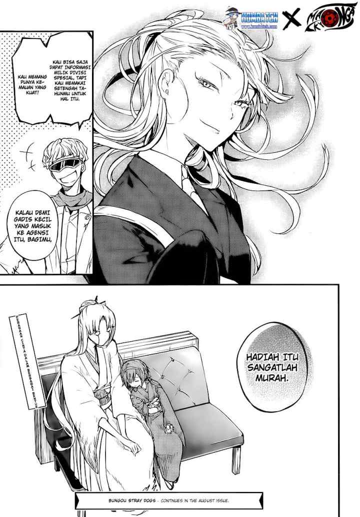 Bungou Stray Dogs chapter 43 halaman 16