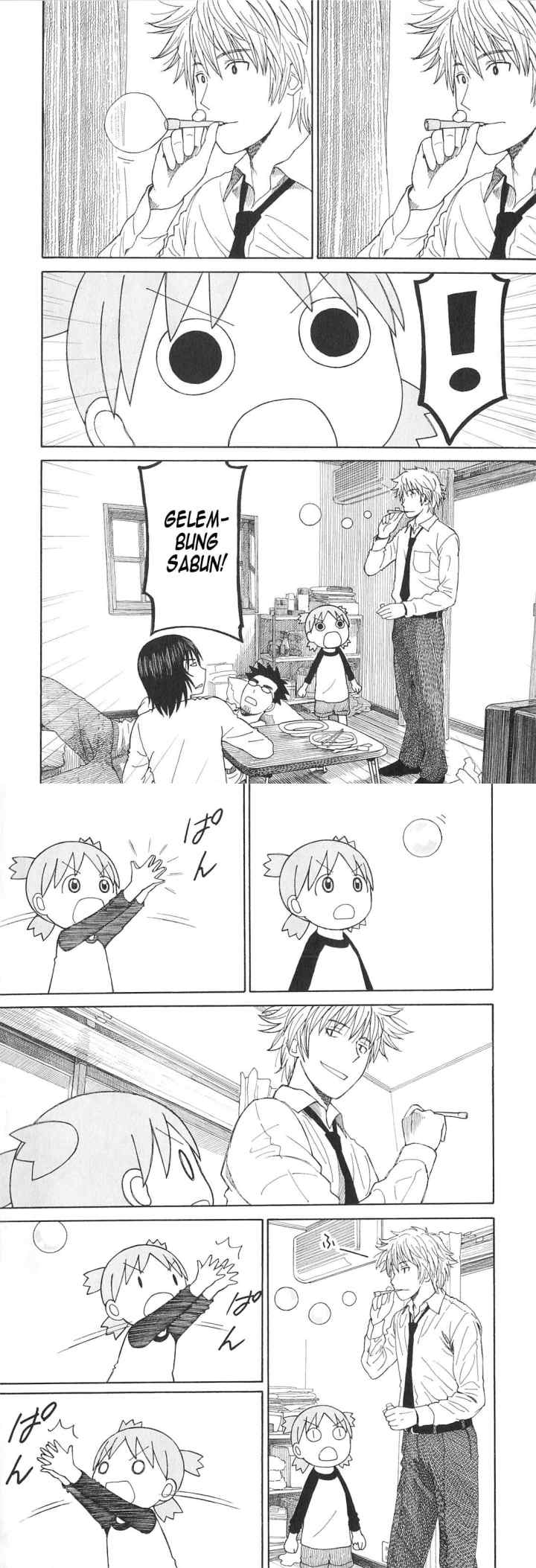 Yotsuba to! chapter 72 halaman 7