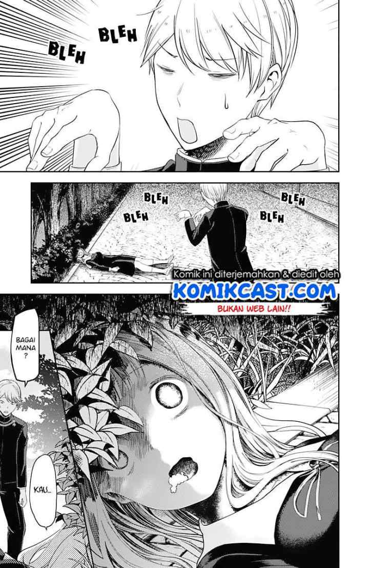 Kaguya-sama wa Kokurasetai: Tensai-tachi no Renai Zunousen chapter 107 halaman 10