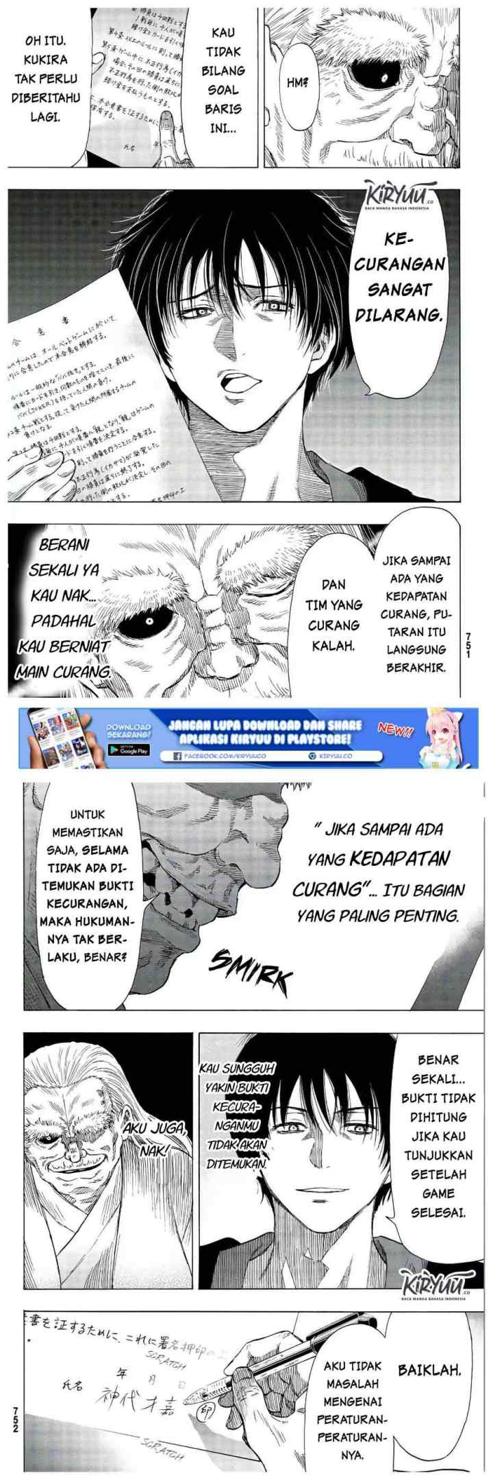 Tomodachi Game chapter 56 halaman 14