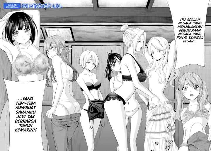 Megami no Kafeterasu chapter 137 halaman 17