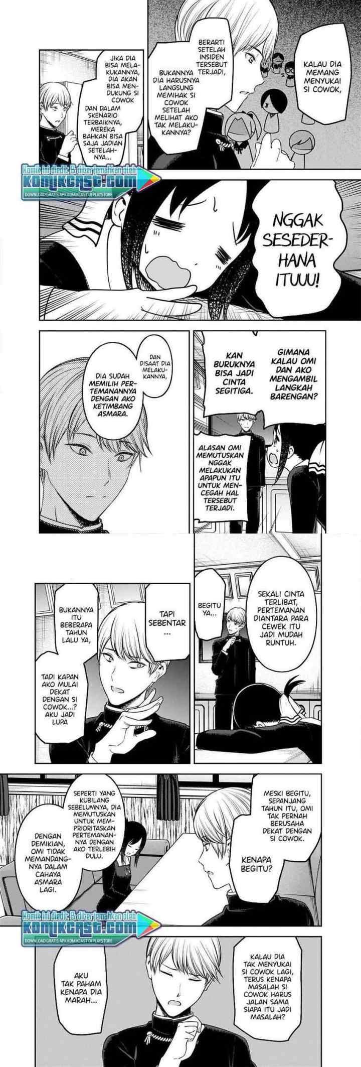 Kaguya-sama wa Kokurasetai: Tensai-tachi no Renai Zunousen chapter 233 halaman 4