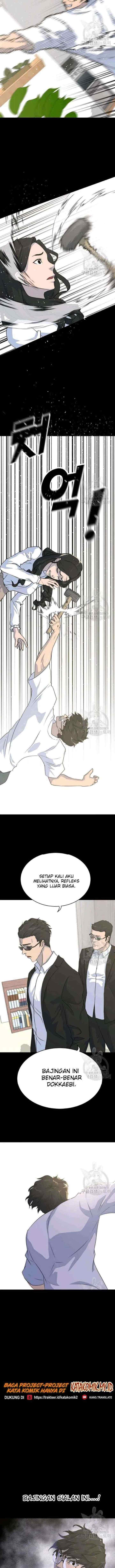 Trigger chapter 74 halaman 9