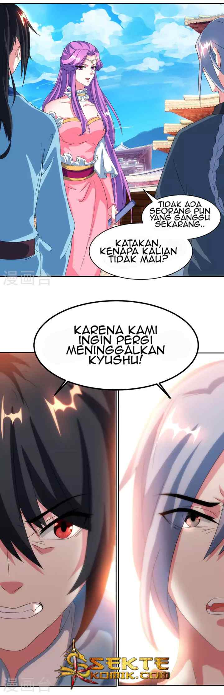 Dushi Xiaoyao chapter 113 halaman 5