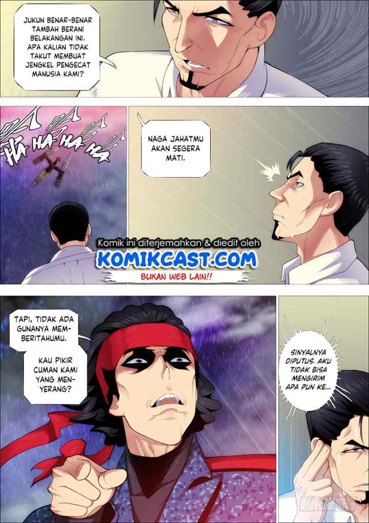 Iron Ladies chapter 252 halaman 14