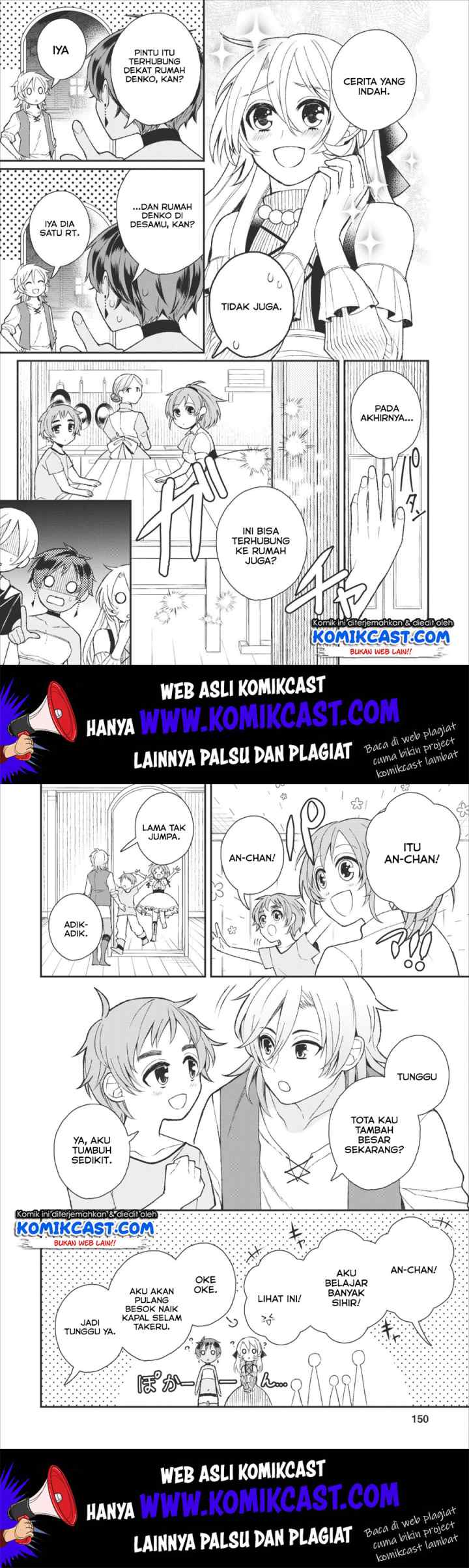 Murabito Tensei: Saikyou no Slow Life chapter 25 halaman 15