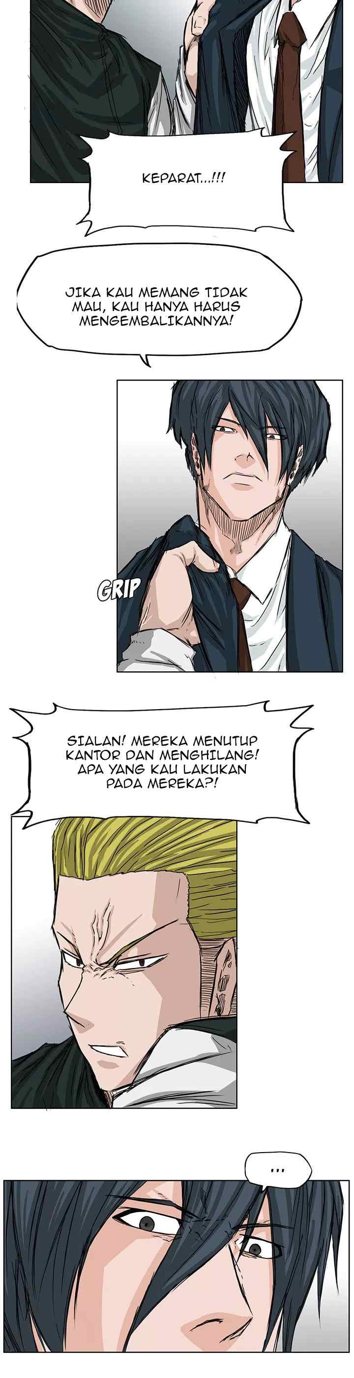 Boss in School chapter 18 halaman 10