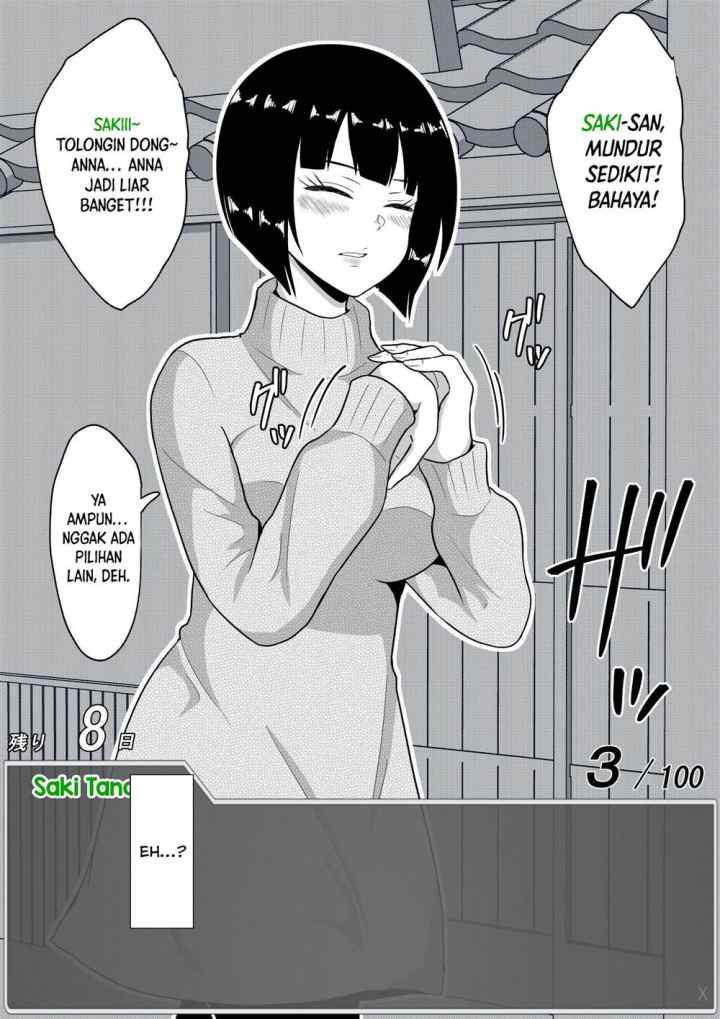 Aru Hi Totsuzen Messeeji Windou ga Hyoujisaretandesukedo!? chapter 35 halaman 4