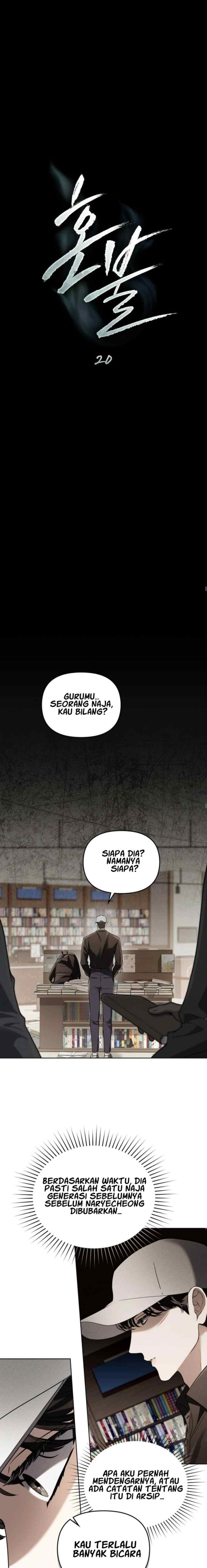 Honbul chapter 20 halaman 8