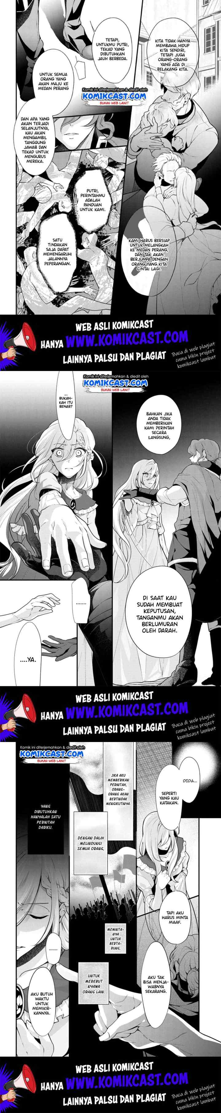 Koushaku Reijou no Tashinami chapter 52 halaman 5