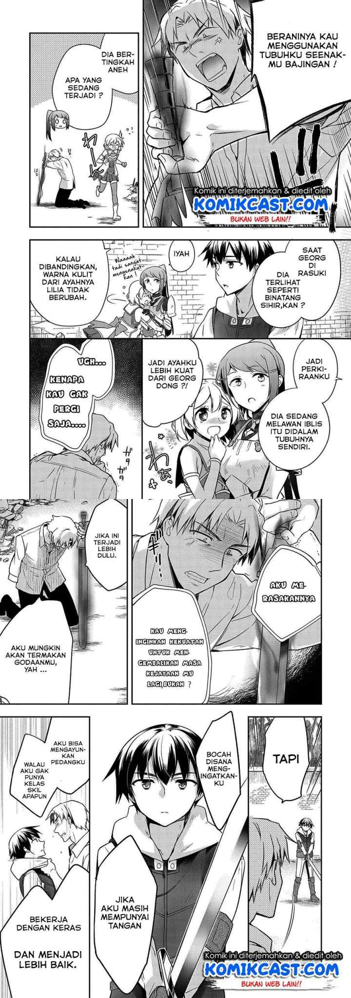 Mushoku no Eiyuu: Betsu ni Skill Nanka Iranakattan daga chapter 11 halaman 8