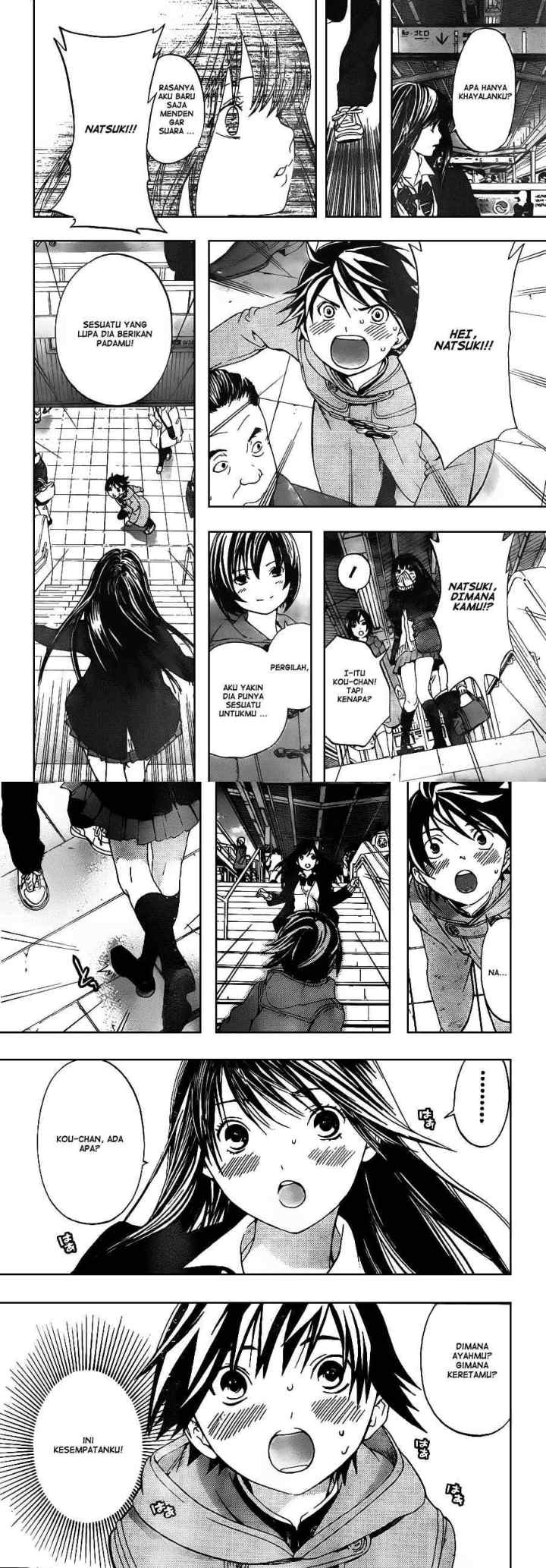Ane Doki! chapter 26 halaman 7