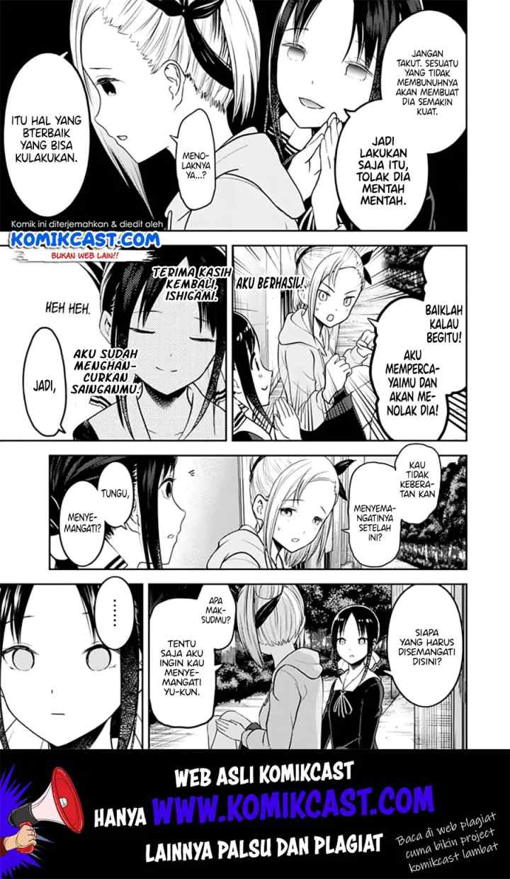 Kaguya-sama wa Kokurasetai: Tensai-tachi no Renai Zunousen chapter 130 halaman 10