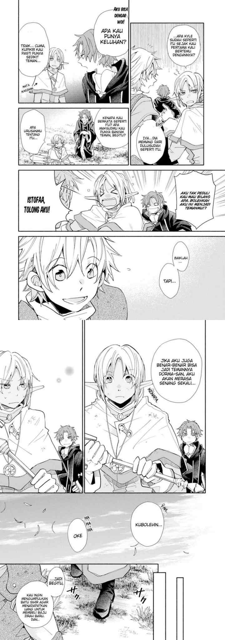 Kinka 1-mai de Kawaru Boukensha Seikatsu chapter 12 halaman 4