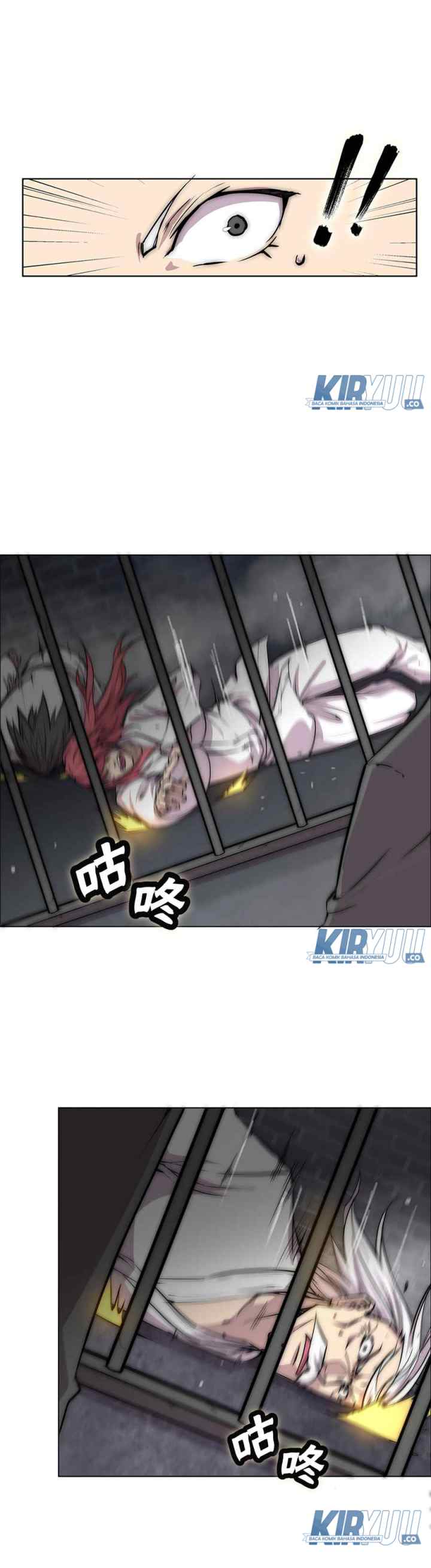 Martial King's Retired Life chapter 109 halaman 17