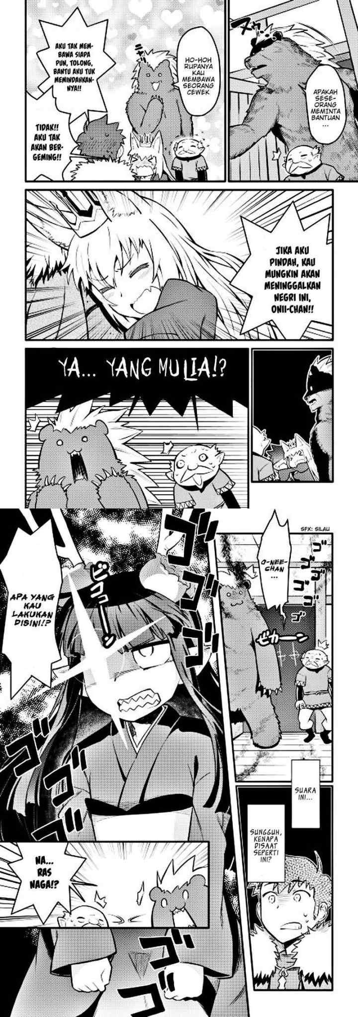 Toaru Ossan no VRMMO Katsudouki chapter 21 halaman 7