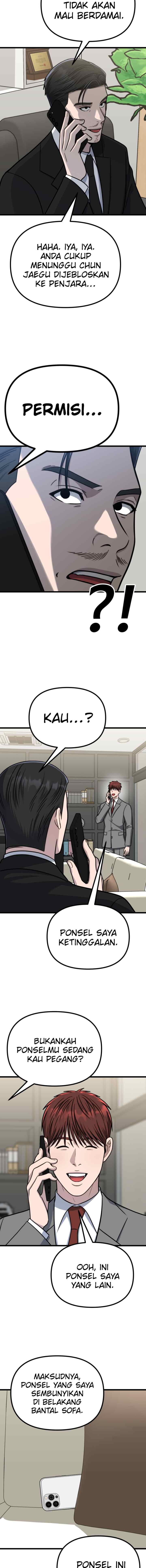 Father Like A Dog chapter 48 halaman 19