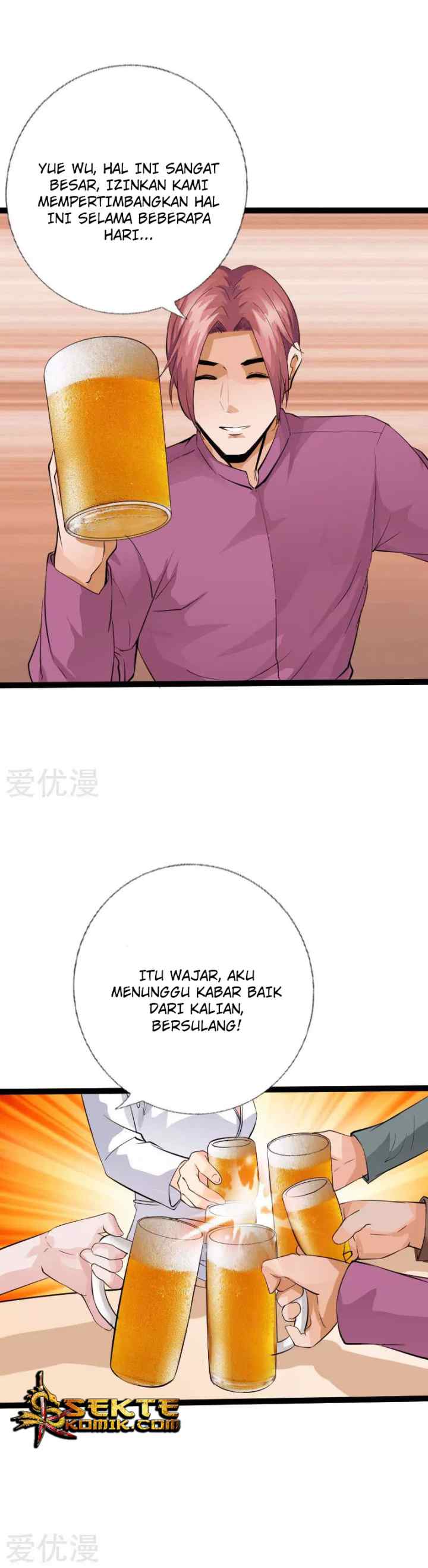 Hopeless chapter 114 halaman 16