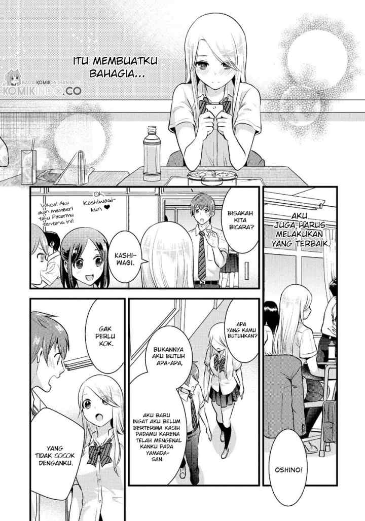 Saenai Riman to Yankee Joshi Kousei chapter 16 halaman 14