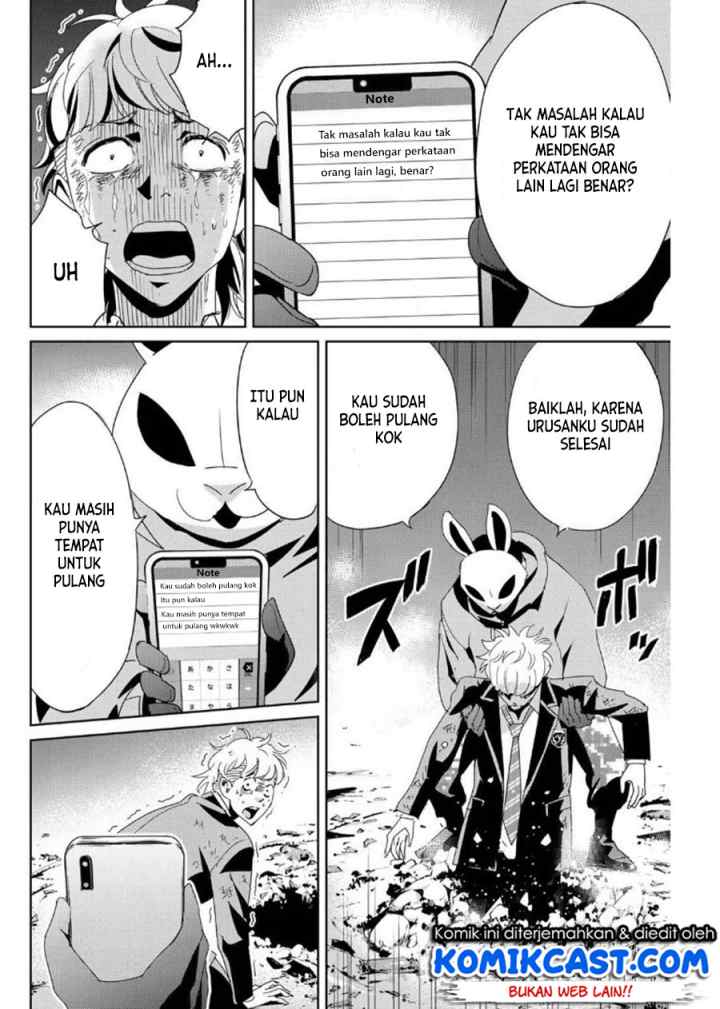 Fukushuu No Kyoukasho chapter 13 halaman 5
