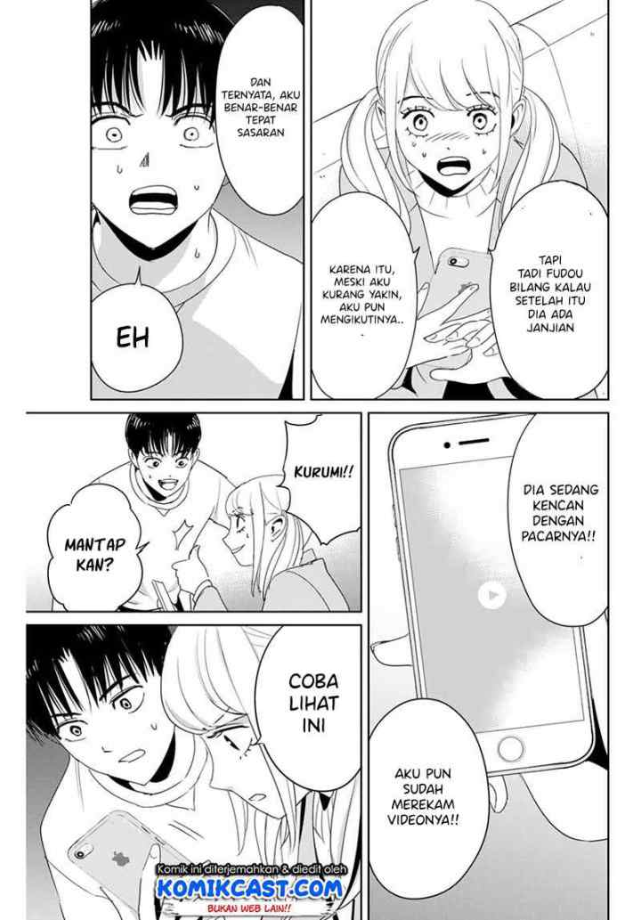 Fukushuu No Kyoukasho chapter 23 halaman 14